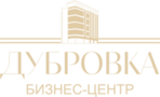 Дубровка